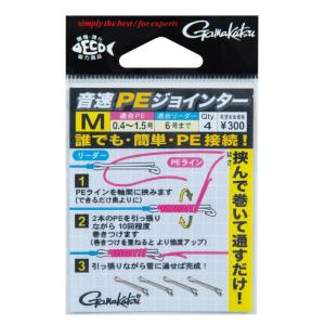 12lb Sufix サフィックス 832 アドバンスドレッドコア100Yrd Amazon.co.jp: Sufix Rapala(ラパラ) PEライン サフィックス 832