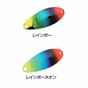 WaterLand（ウォーターランド） アルミん 5.0g セレクトカラー【メール