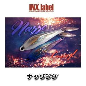 【メール便可】INX.label(インクスレーベル)　ナッゾジグ
