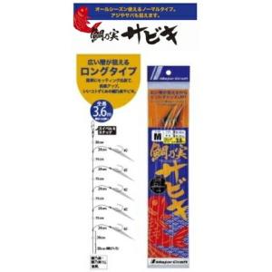 Major Craft（メジャークラフト） ○メジャークラフト ジャイアント