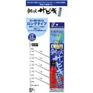 DAIWA（ダイワ） 船竿 潮流 マダイ 270・Y / daiwa / 釣具 (9) : 釣人
