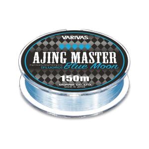 週末限定値引き　アジング　クリアブルー　クリスター55BFマスター クリアブルー アジングロッド クリスター55 BF-MASTER: 竿｜釣具