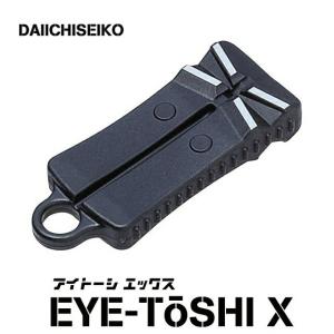 ノースクラフト セグロ(NORTH CRAFT SEGRO) 110S(42g
