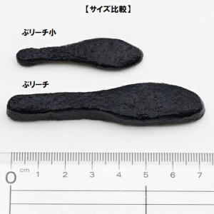 釣り吉ホルモン　ピッグダディー 釣り吉ホルモン ピッグダディー : ミシマつり具店 - 通販 - Yahoo