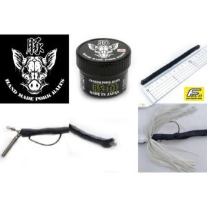 釣り吉ホルモン ピッグダディー : ミシマつり具店 - 通販 - Yahoo