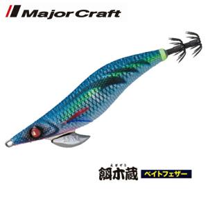 セオリー　2506H ダイワ セオリー 2506H (リール) 価格比較 - 価格.com