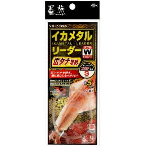 シマノ（SHIMANO） 鮎竿 スペシャル トリプルフォース NM 急瀬S 85NM
