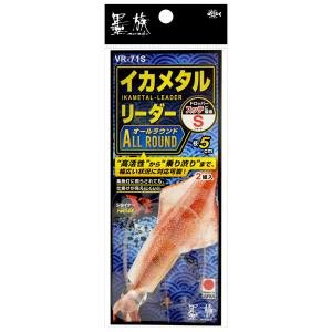 シマノ（SHIMANO） 25 グラップラー タイプSLJ S66-0 スピニングモデル