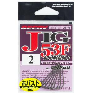 SMITH（釣り具） スミス/SMITH GYオフセットフック 5/0, 4/0, 3