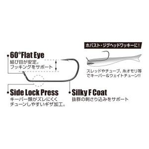 【メール便可】DECOY(デコイ) 60°リマ...の詳細画像2