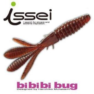 レイドジャパン　ワームセット RAID JAPAN レイドジャパン カットスイング 3.5インチ 入り