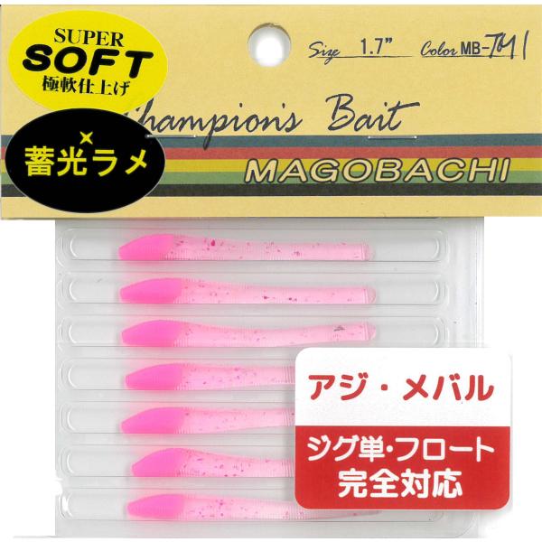 【メール便可】オンスタックルデザイン　マゴバチ　ツートンカラー　MB-TM1　ピンクヘッドマジカル(...