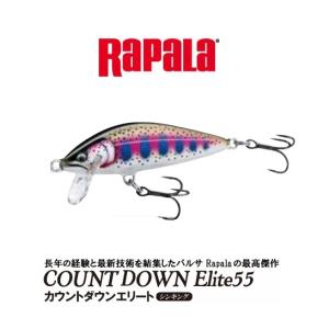 RaPaLa（ラパラ） 90周年記念 ルアーキット R90CDMDNT (Countdown Mid