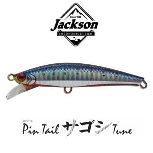 MINNOW 送料無料 ジャクソン サゴシチューン 28g 2色セット(2