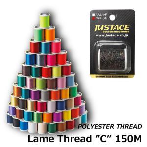 お取り寄せ商品】レスターファイン アルカンシェル AEC−68αSP(B