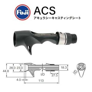 Fuji 【メール便可】Fuji【リールシート】スタンダードパイプシート