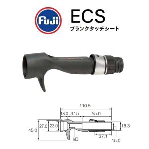 MCワークス ブンチン 1.2 200g MC works' BUNCHIN Ver. : 中村志郎商店