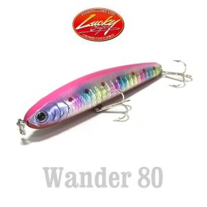 天龍 Rayz Spectra（レイズ スペクトラ）RZS82M (Pluggin' Custom