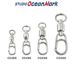 【メール便可】スタジオオーシャンマーク　オーシャンスナップBB　BBスイベル仕様　#6BB-#8BB