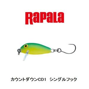 ラパラ クラシックカウントダウン Rcds 762mhf Esupport Vn