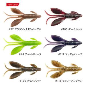 【メール便可】NOIKE(ノイケ) ドンキーブーの詳細画像2