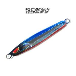 TSURUGIYA（剣屋） 頑鉄Zジグ 130g【メール便可】 : 米源釣具店 Yahoo