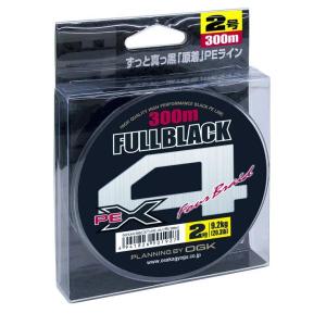 DAIWA（ダイワ） 【目玉商品】ダイワ 紅牙 MX エアポータブル N63MB TG