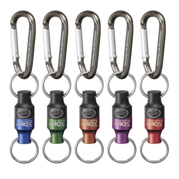 プロックス　マグネットジョイントツインカラー　Sサイズ　PX8332