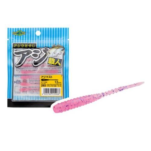 エコギア　アジ職人　アジマスト　2.4インチ