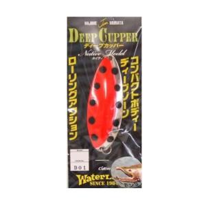 ウォーターランド ディープカッパー ネイティブモ...の商品画像