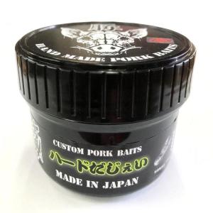 豚吉ホルモン 豚角 ぶリーチ ピッグダディー ピッグマミー ブーたん セット 釣り吉ホルモン 豚角 ぶリーチ ピッグダディー ピッグマミー ブーたん