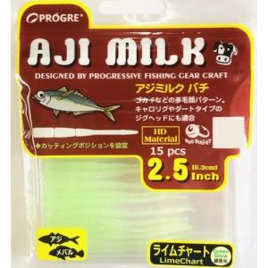 プログレ　アジミルク マイクロベイト 1.7 アジング メバル ワーム 楽天市場】プログレ(PROGRE) アジミルク マイクロベイト 1.7