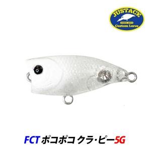開発クランク Chip : ミシマつり具店 - 通販 - Yahoo!ショッピング