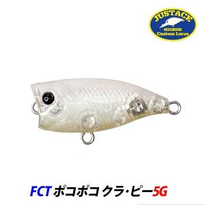 LUCKY CRAFT（ラッキークラフト） 【メール便可】ラッキークラフト