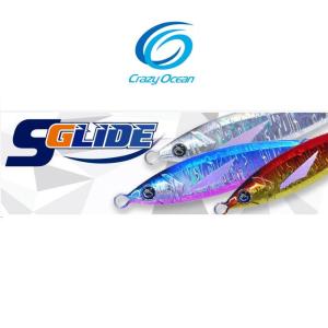 オーパデザイン クレイジーオーシャン エスグライド 210g 遊オリジナル