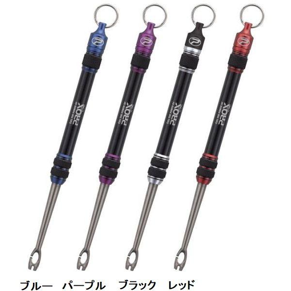 PROX(プロックス)　フックリムーバーMG　Mサイズ　PX886M【メール便可】