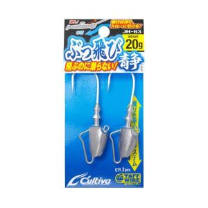 カルティバ　【ぶっ飛び静】20g　JH-63【メール便可】｜米源釣具店 Yahoo!店