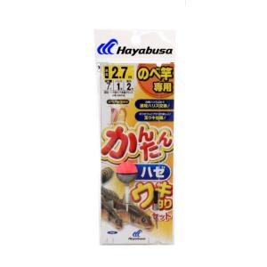 釣り道具（ハリス・ウキ）一式 釣り道具（ハリス・ウキ）一式 ウキ釣りセット｜製品情報