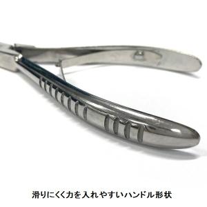 PROX(プロックス) 小骨抜きプライヤー 平...の詳細画像3