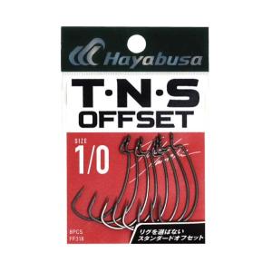 ハヤブサ　T・N・S　オフセットII　FF318【メール便可】｜米源釣具店 Yahoo!店