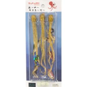 JACKALL（ジャッカル） 【取り寄せ商品】 ビンビンスティック (BSS-67L