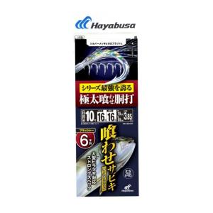 DAIWA（ダイワ） UVF ソルティガセンサー 12ブレイドEX＋Si 200m 0.6号