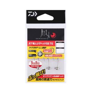 アジングセット 月下美人 アジアダー レインズ ティクト ジグヘッド メバリング DAIWA（ダイワ） 月下美人 アジングジグヘッドTG 2.0g #10, ＃8 ライト