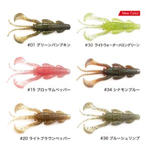 NOIKE(ノイケ) スモーキンダッド 2.5...の詳細画像1