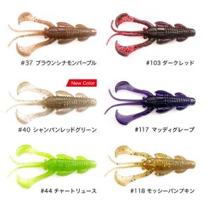 NOIKE(ノイケ) スモーキンダッド 2.5...の詳細画像2