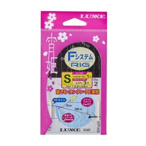 林釣漁具 餌木猿 スーパーシャロー 3.5号 [梅重（うめがさね） 赤