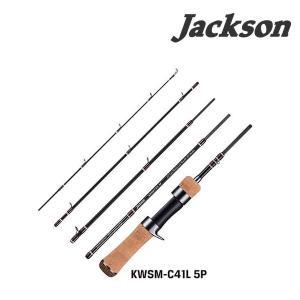 Jackson KWSM-C46L カワセミラプソディ カワセミラプソディ | ジャクソン | Jackson | ルアー | 釣り