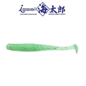 issei(一誠) 海太郎 碧(あおい) ライトゲーム・遠投(スピニング) (IUS