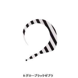 ハヤブサ フリースライド カスタムシリコンネク...の詳細画像4