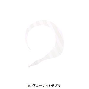 ハヤブサ フリースライド カスタムシリコンネク...の詳細画像5